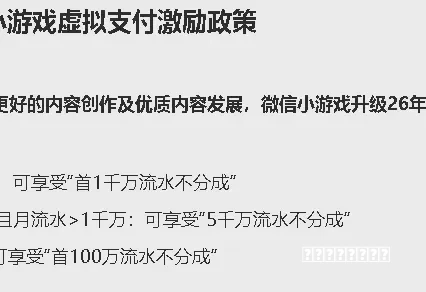 熹妃传时装传记高分攻略